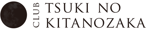 ツキノキタノザカロゴマーク