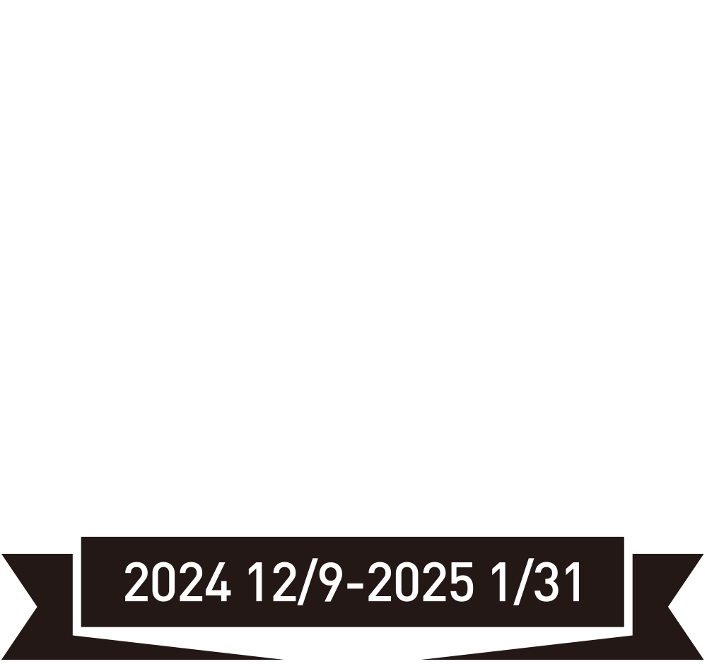 ファンクラのコミコミ割でキャバデビューしよう！キャンペーン期間：2024年12月9日〜1月31日